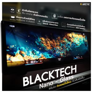NANOGLASS