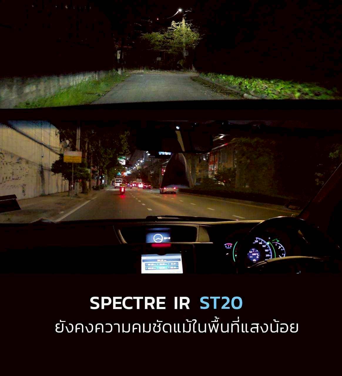 LINE_ALBUM_8. กรองแสง ARCTIC SPECTRE IR_251116_9