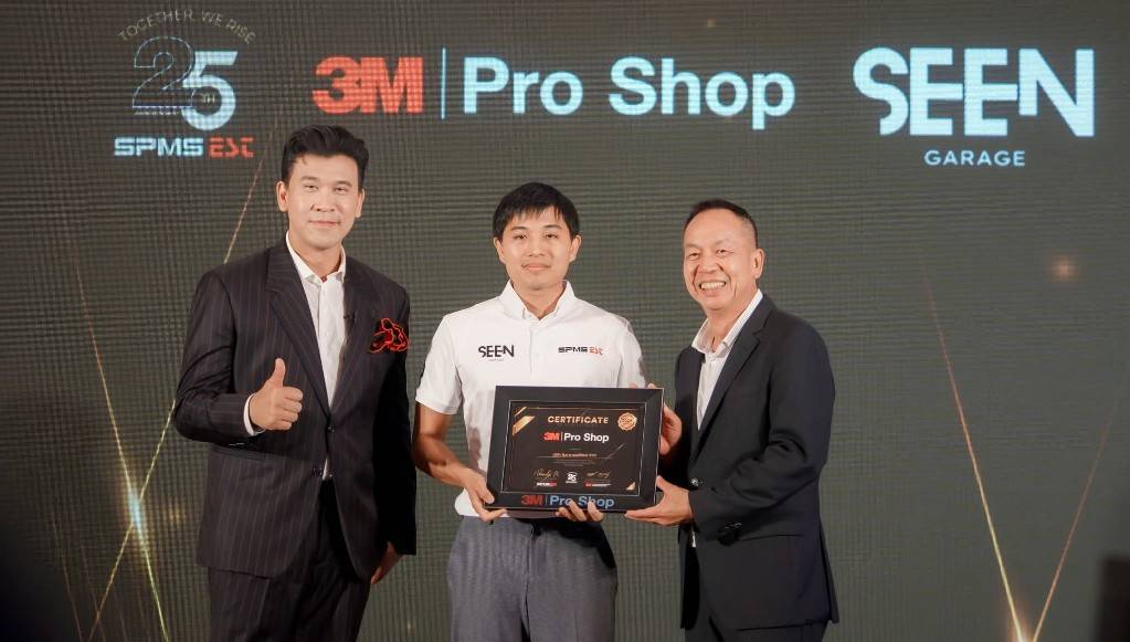 3 M PRO SHOP