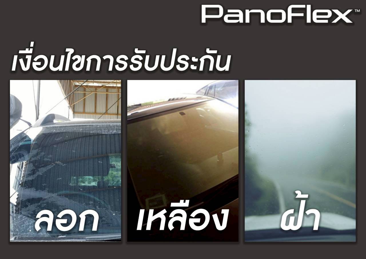 LINE_ALBUM_ฟีล์มกันรอย Sunroof Ice, Panoflex Lite and Max_251102_10