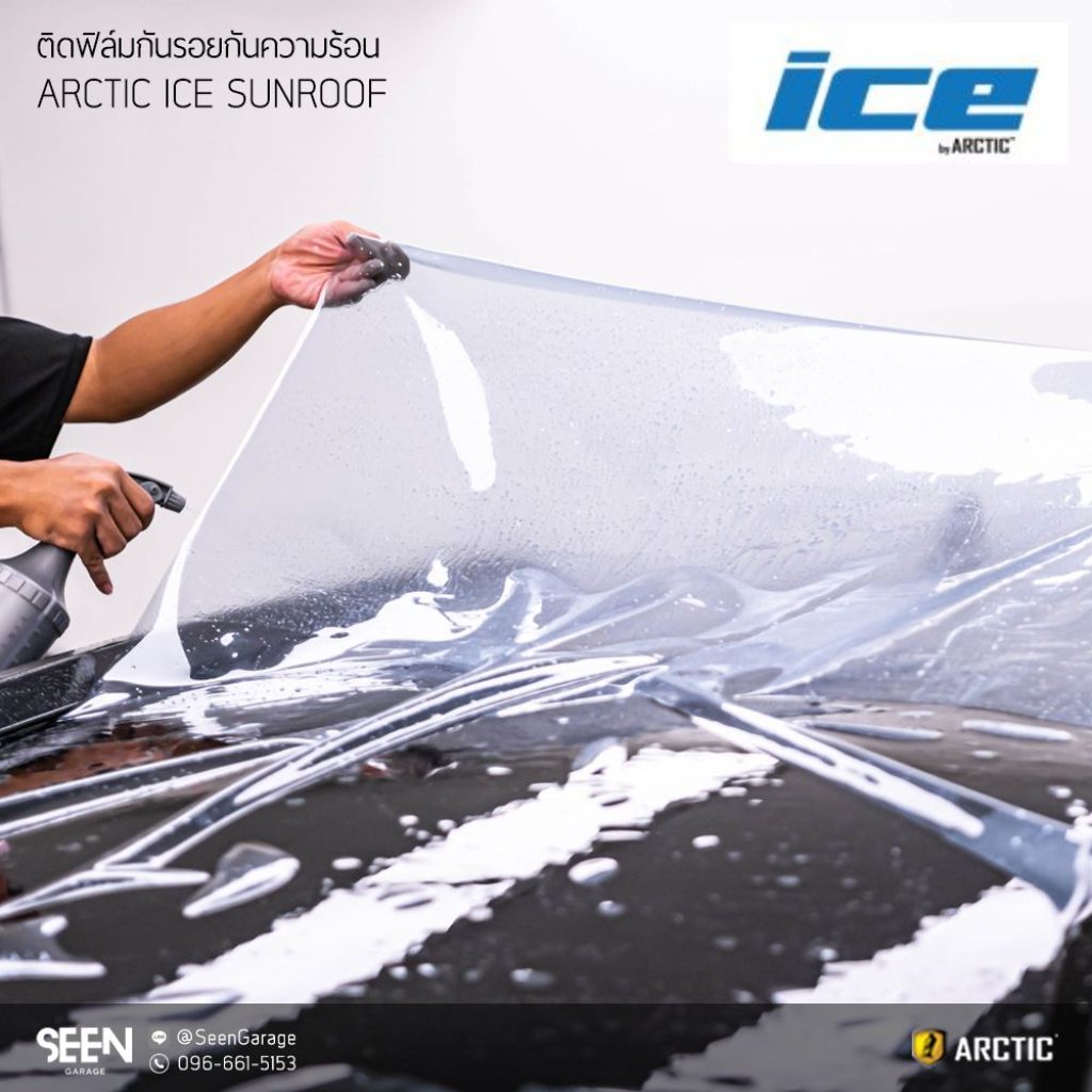 ภาพใหญ่กำลังติด-ฟีล์มกันรอยกระจก-Sunroof